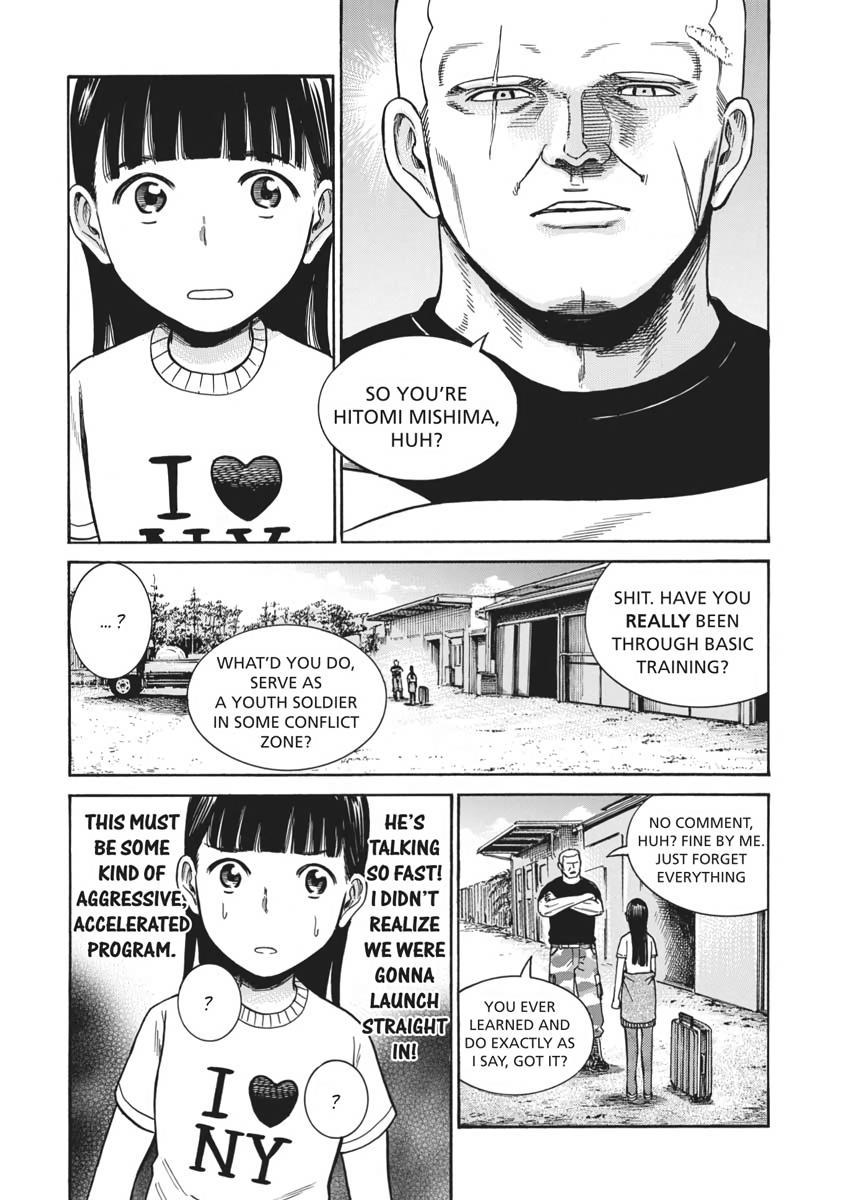 Read Hinamatsuri EN Manga Online