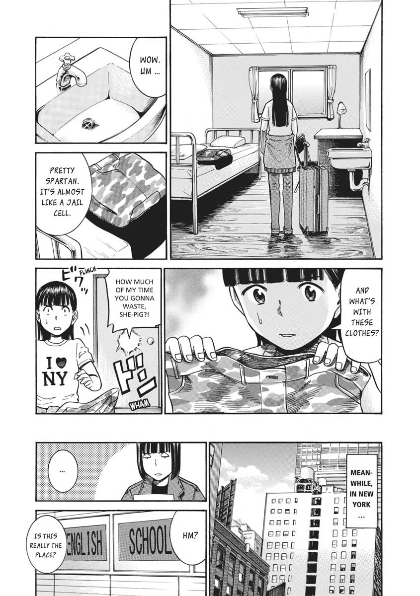 Read Hinamatsuri EN Manga Online
