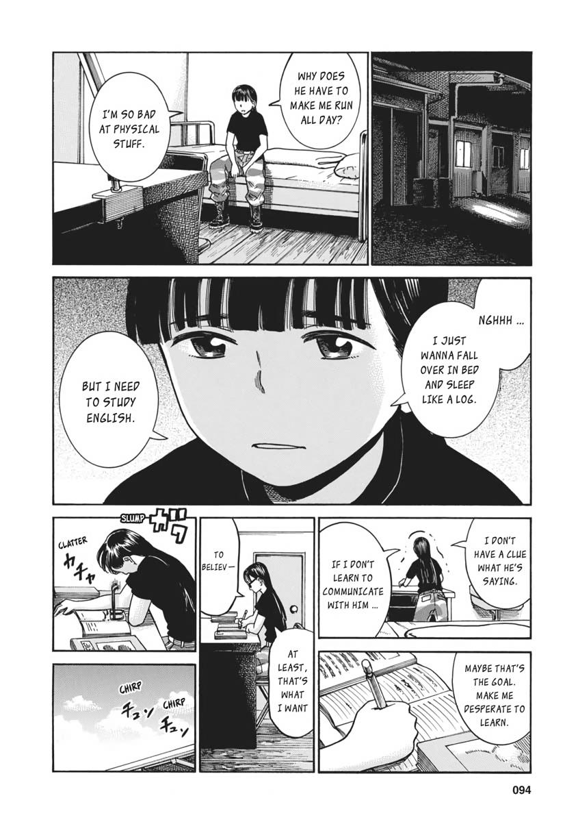 Read Hinamatsuri EN Manga Online