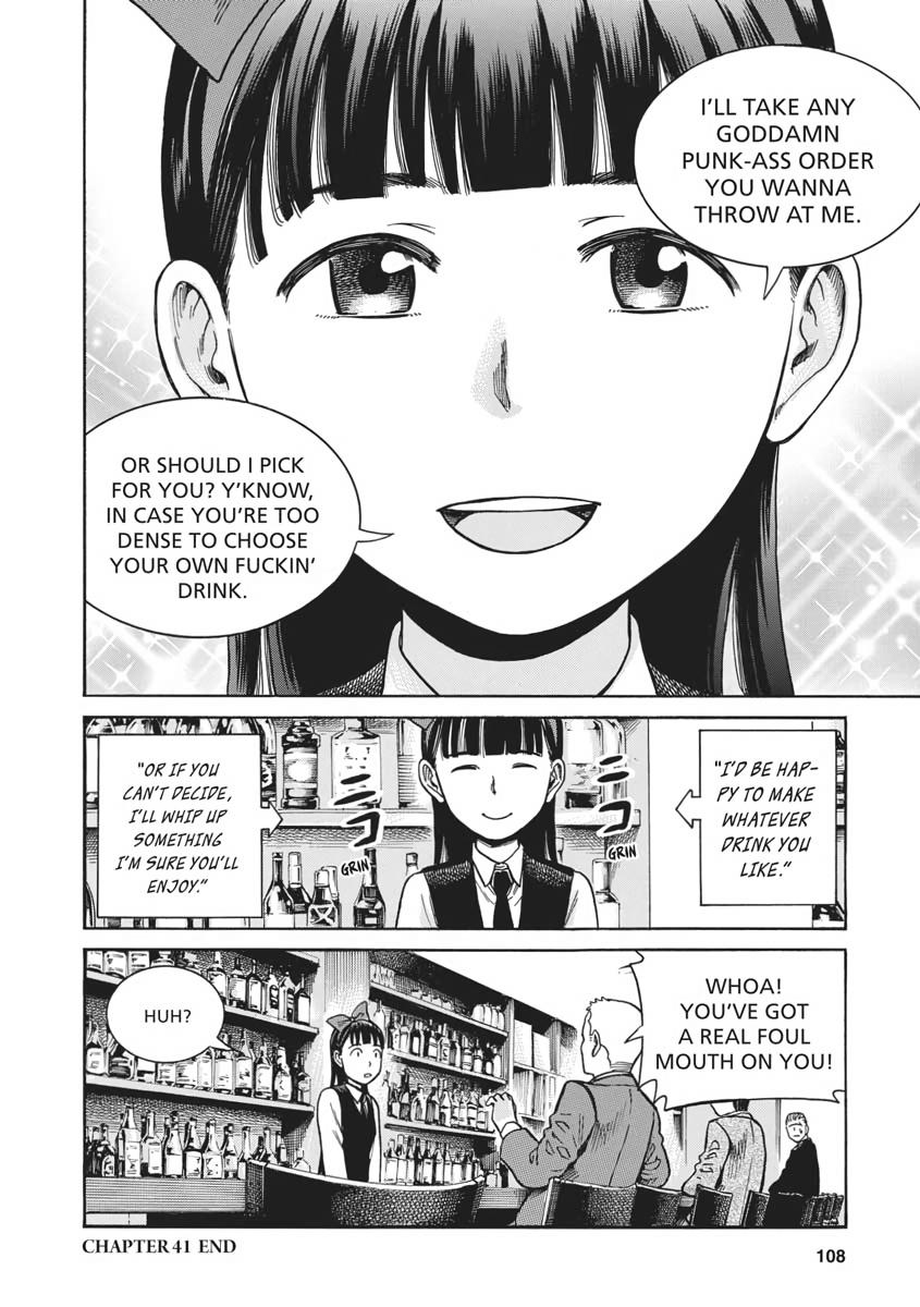 Read Hinamatsuri EN Manga Online