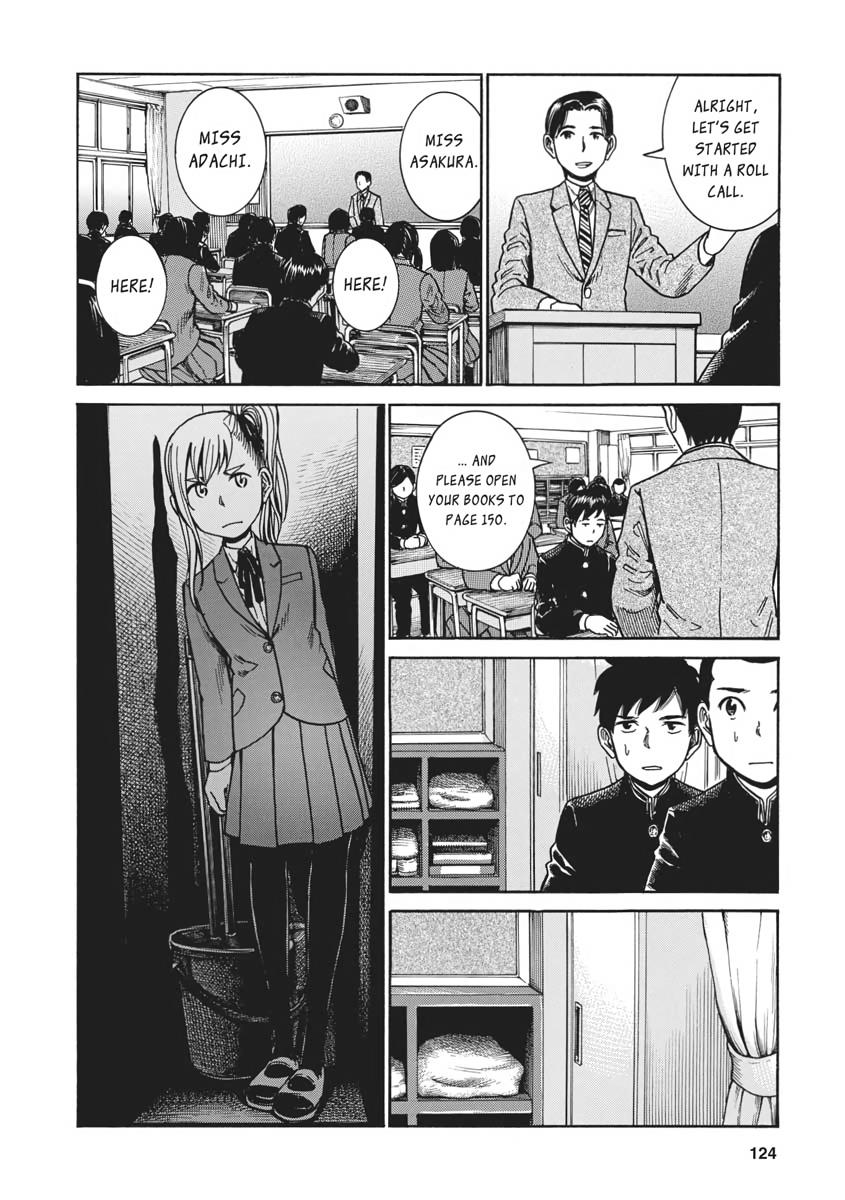 Read Hinamatsuri EN Manga Online