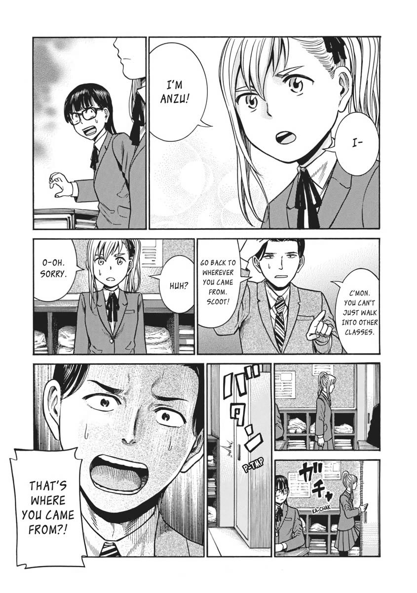 Read Hinamatsuri EN Manga Online