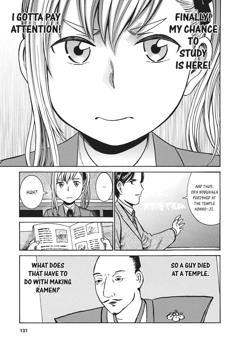 Read Hinamatsuri EN Manga Online