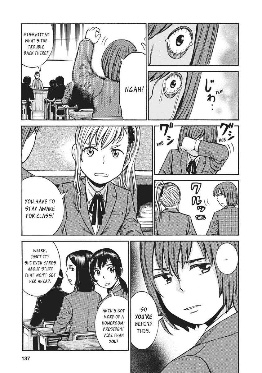 Read Hinamatsuri EN Manga Online