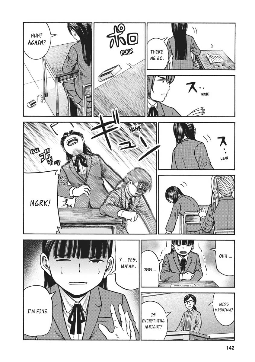 Read Hinamatsuri EN Manga Online