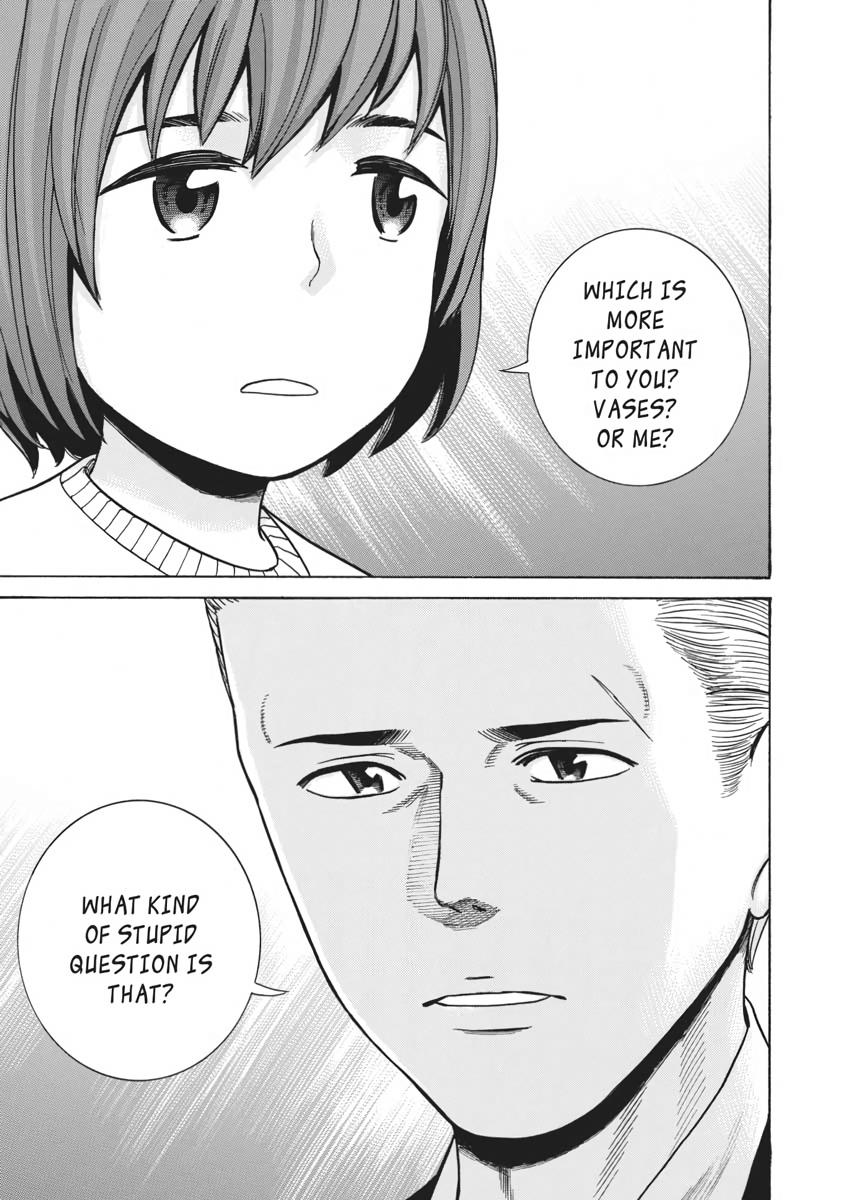 Read Hinamatsuri EN Manga Online