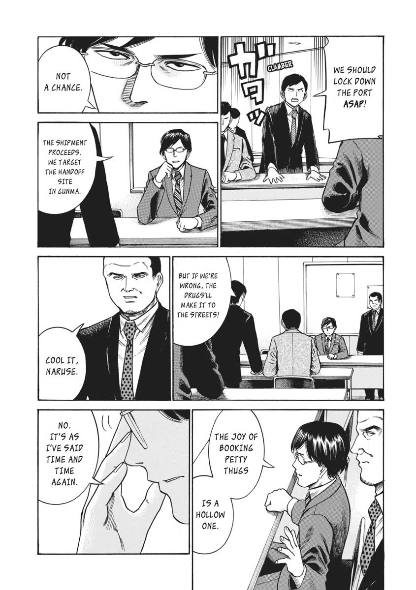 Read Hinamatsuri EN Manga Online