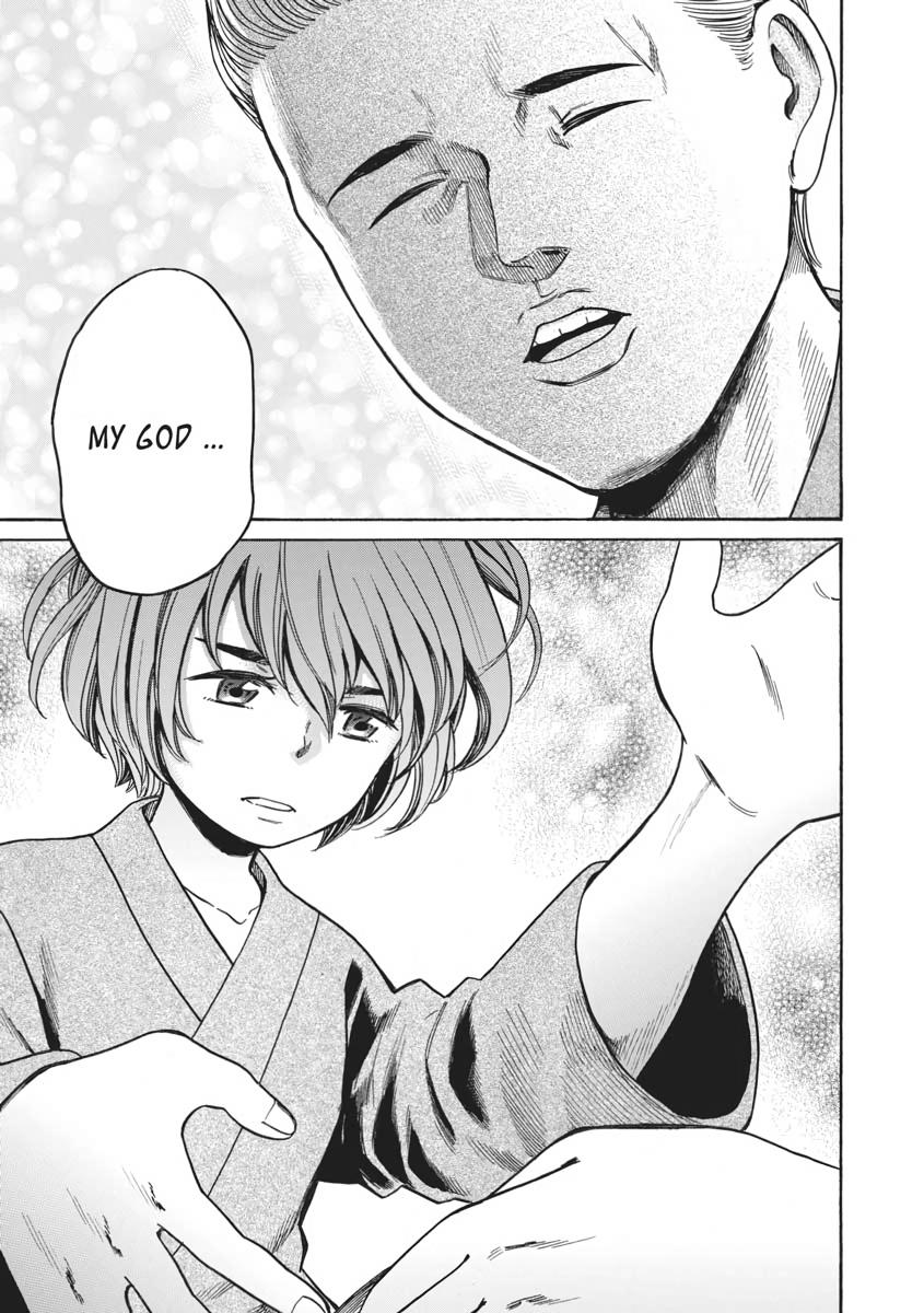 Read Hinamatsuri EN Manga Online