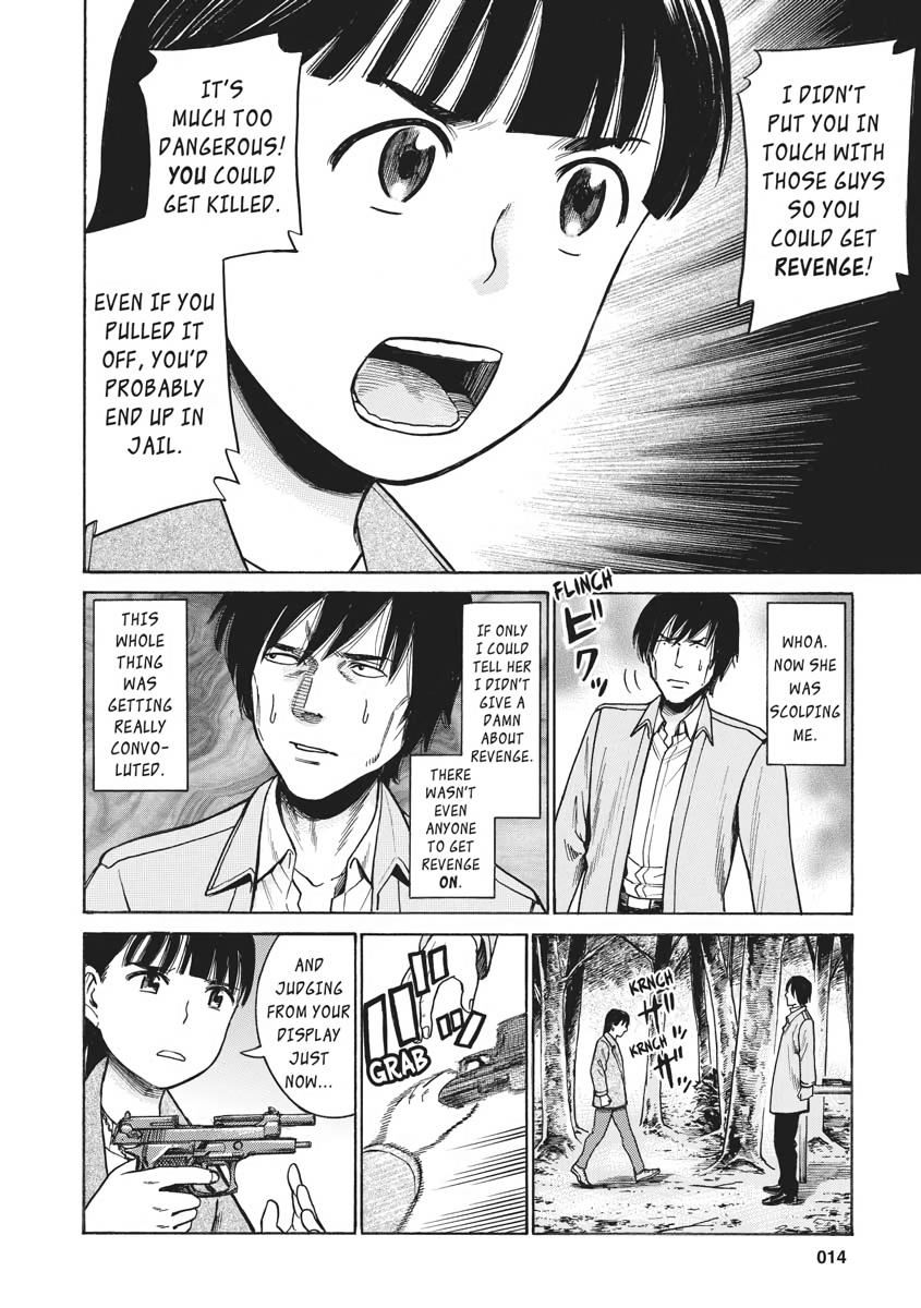 Read Hinamatsuri EN Manga Online