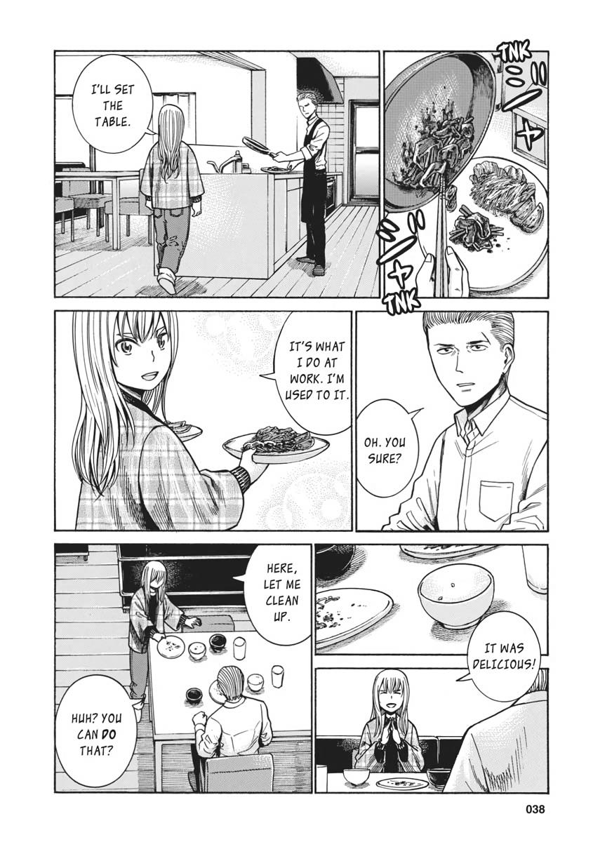 Read Hinamatsuri EN Manga Online