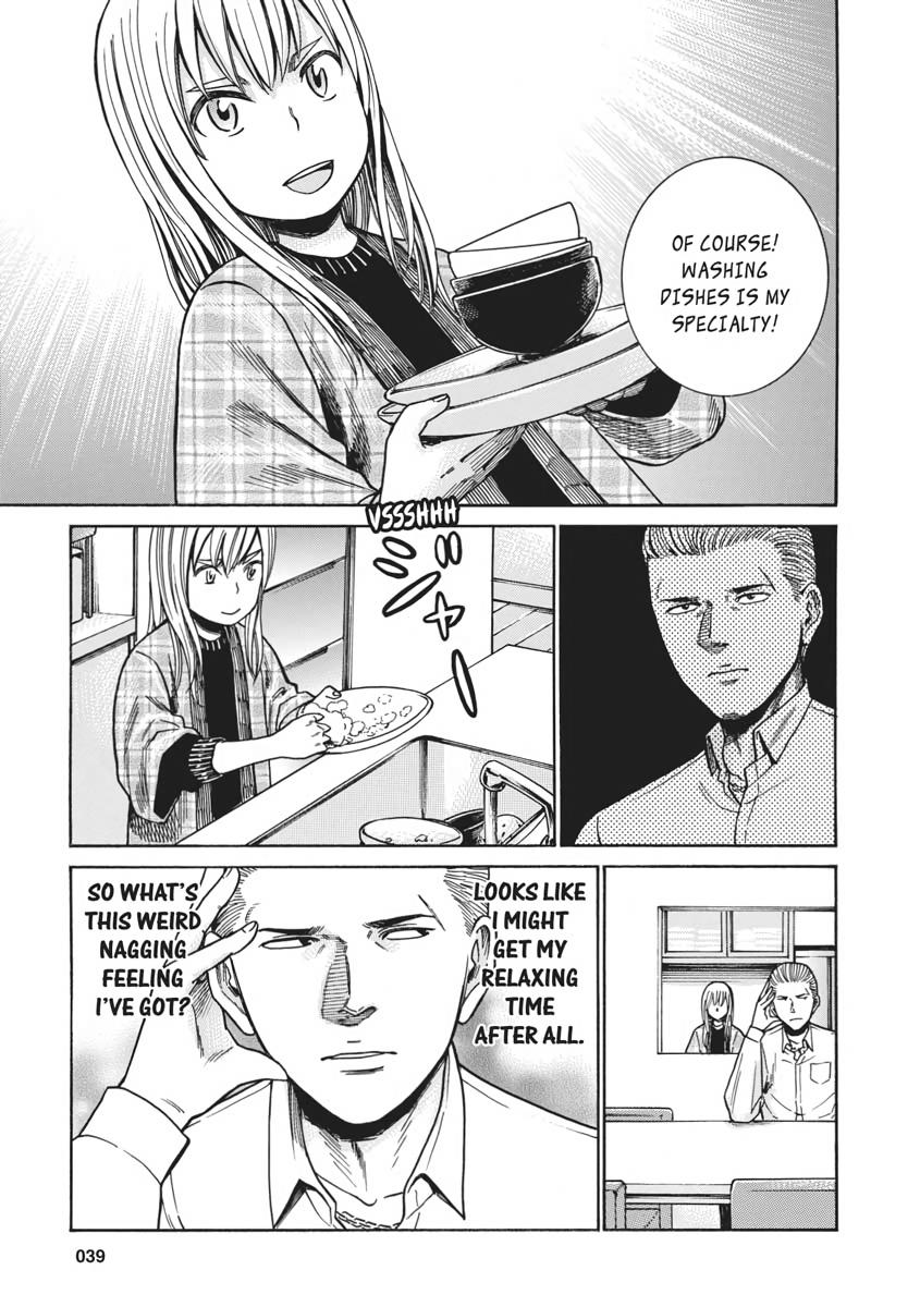 Read Hinamatsuri EN Manga Online