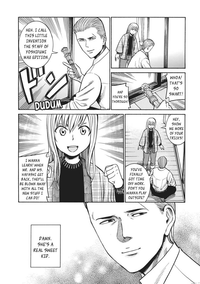 Read Hinamatsuri EN Manga Online