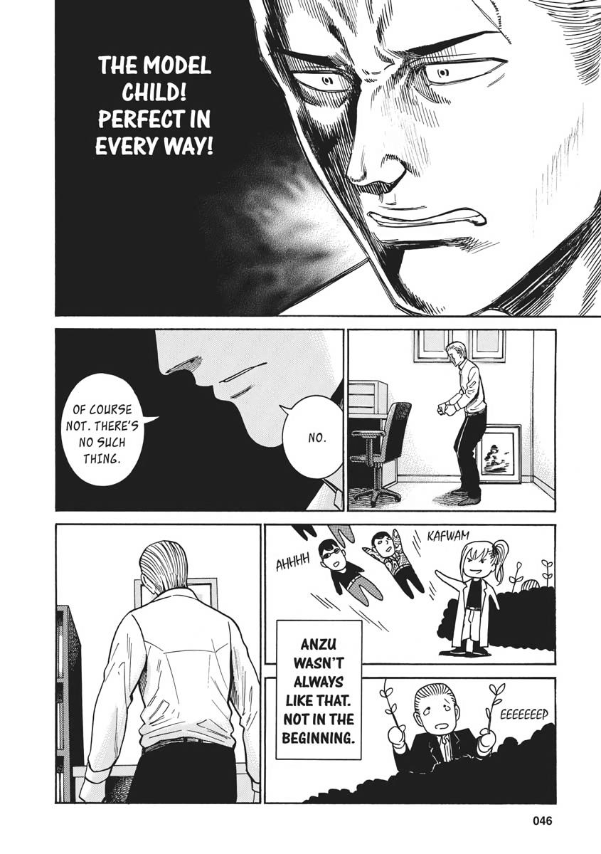 Read Hinamatsuri EN Manga Online