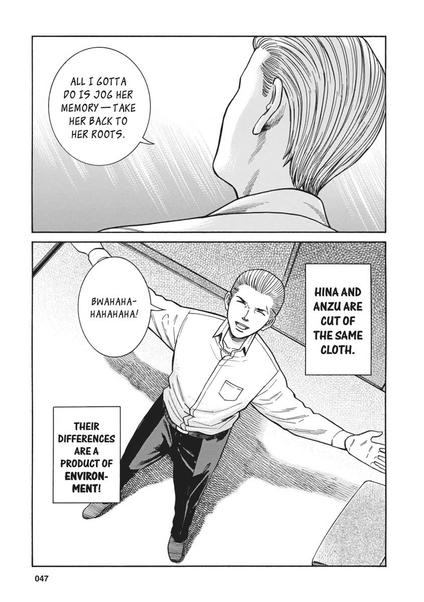Read Hinamatsuri EN Manga Online