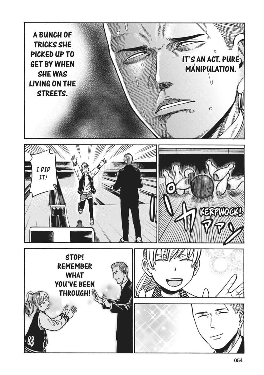 Read Hinamatsuri EN Manga Online