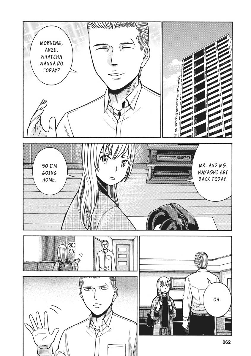 Read Hinamatsuri EN Manga Online