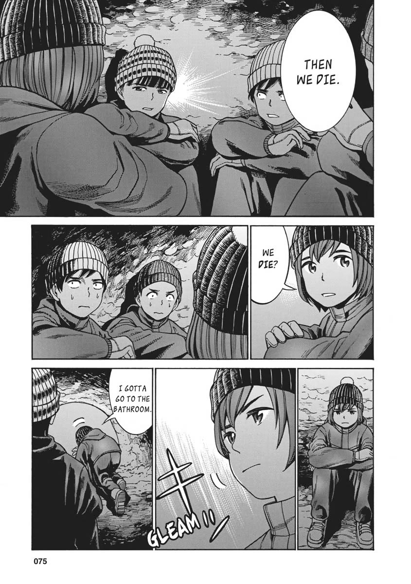 Read Hinamatsuri EN Manga Online