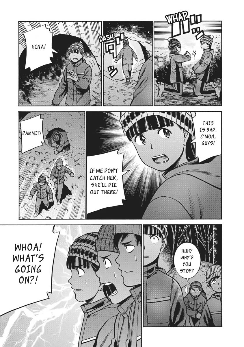 Read Hinamatsuri EN Manga Online