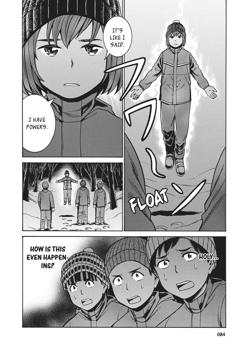 Read Hinamatsuri EN Manga Online