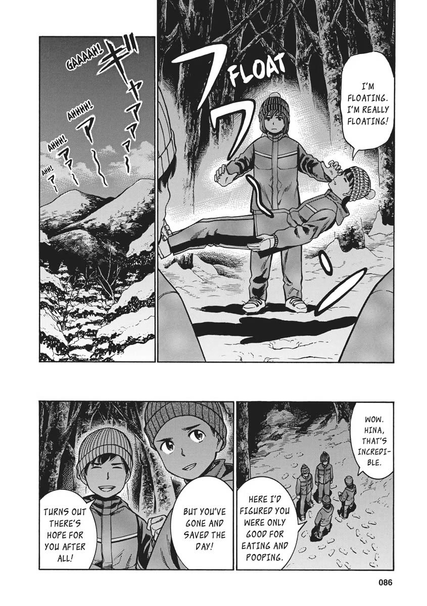 Read Hinamatsuri EN Manga Online