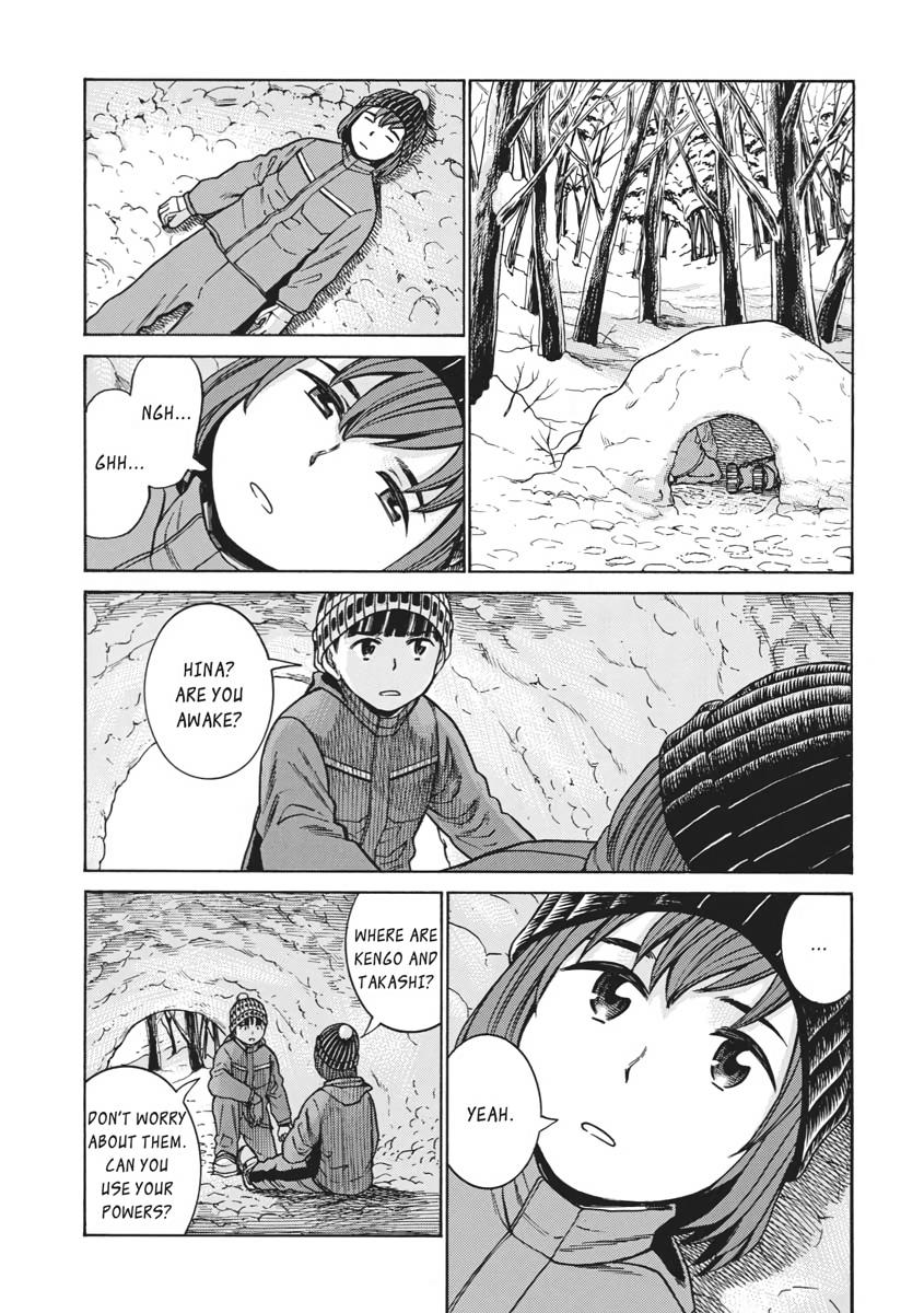 Read Hinamatsuri EN Manga Online