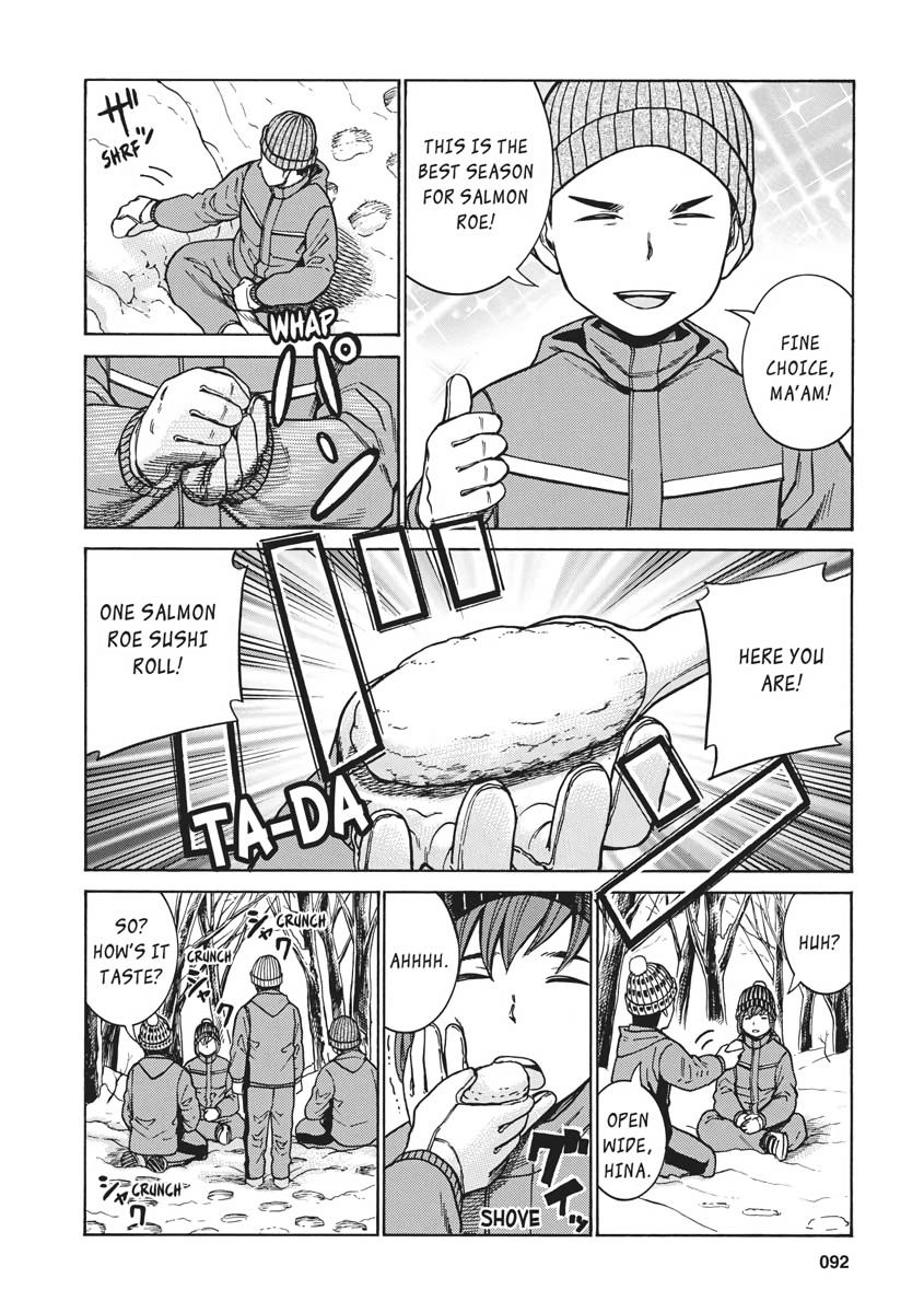 Read Hinamatsuri EN Manga Online