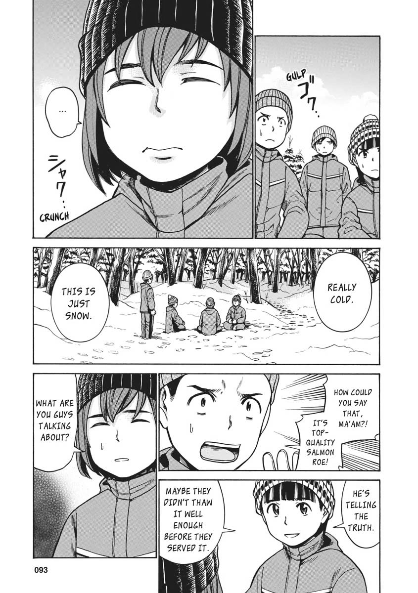 Read Hinamatsuri EN Manga Online
