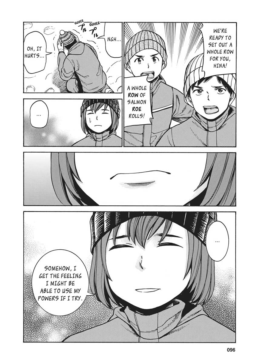 Read Hinamatsuri EN Manga Online