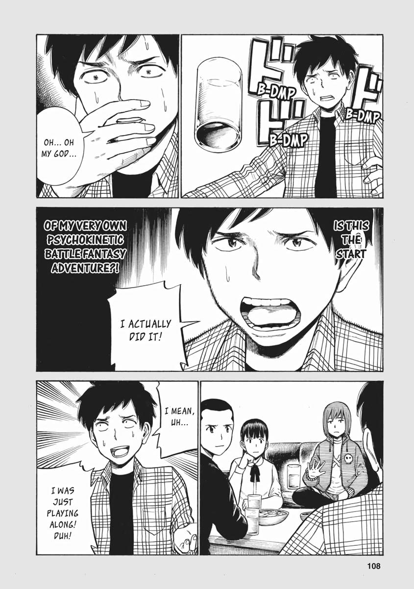 Read Hinamatsuri EN Manga Online