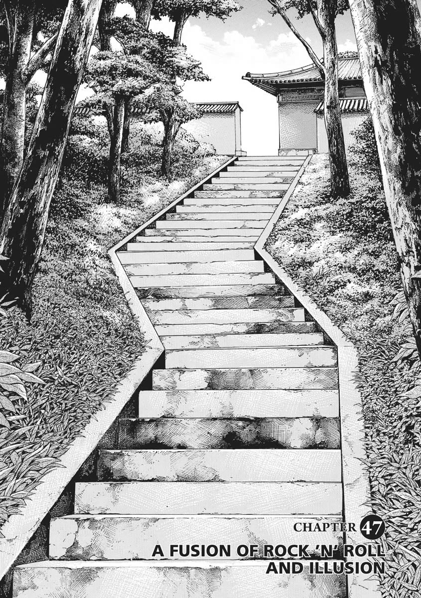 Read Hinamatsuri EN Manga Online