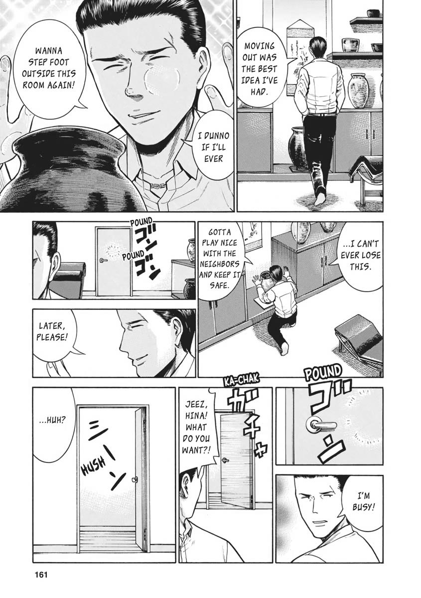 Read Hinamatsuri EN Manga Online