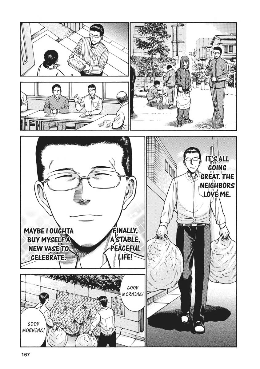 Read Hinamatsuri EN Manga Online