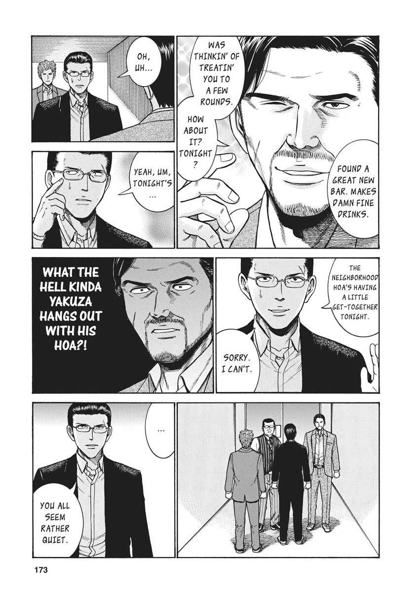 Read Hinamatsuri EN Manga Online