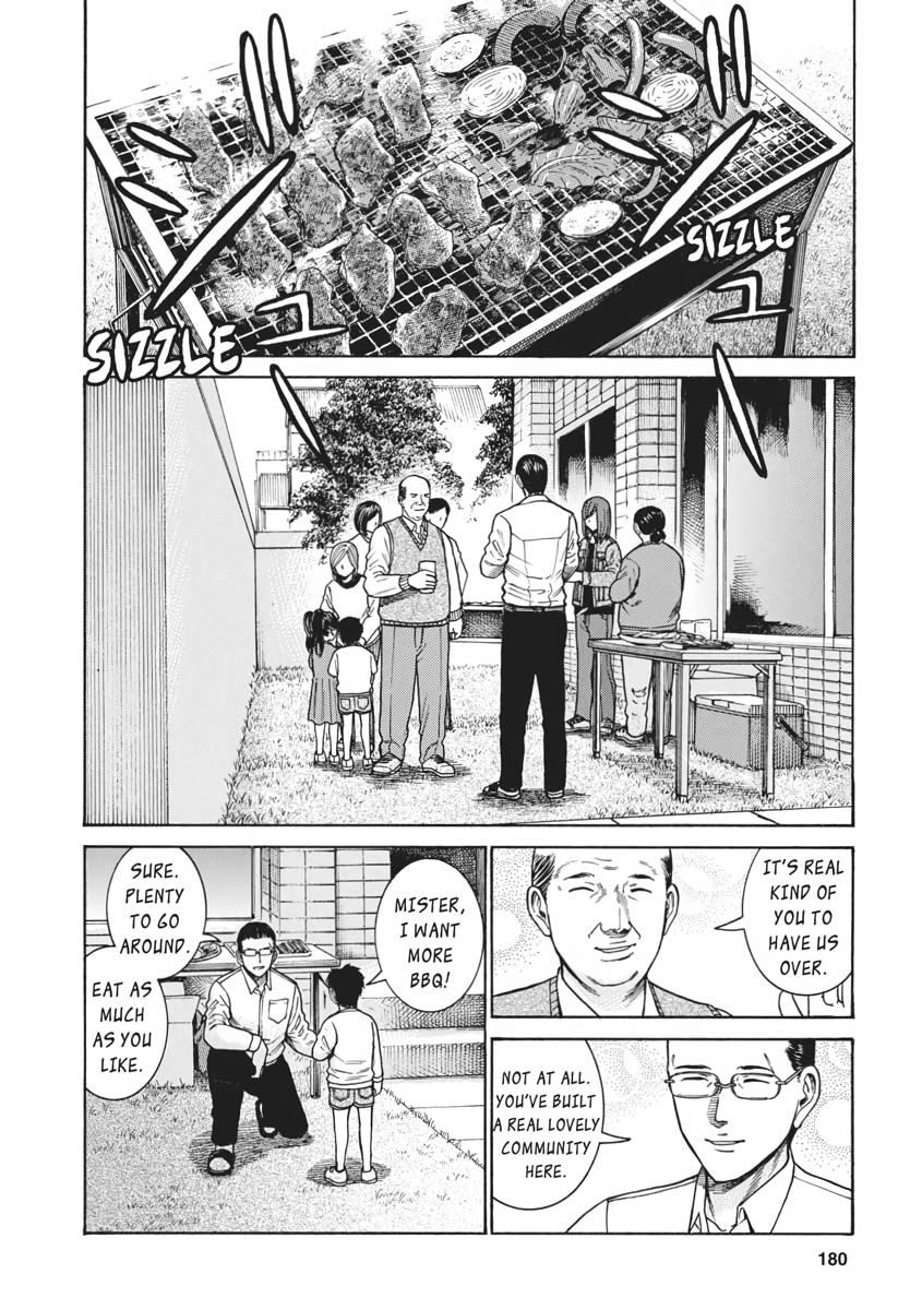 Read Hinamatsuri EN Manga Online