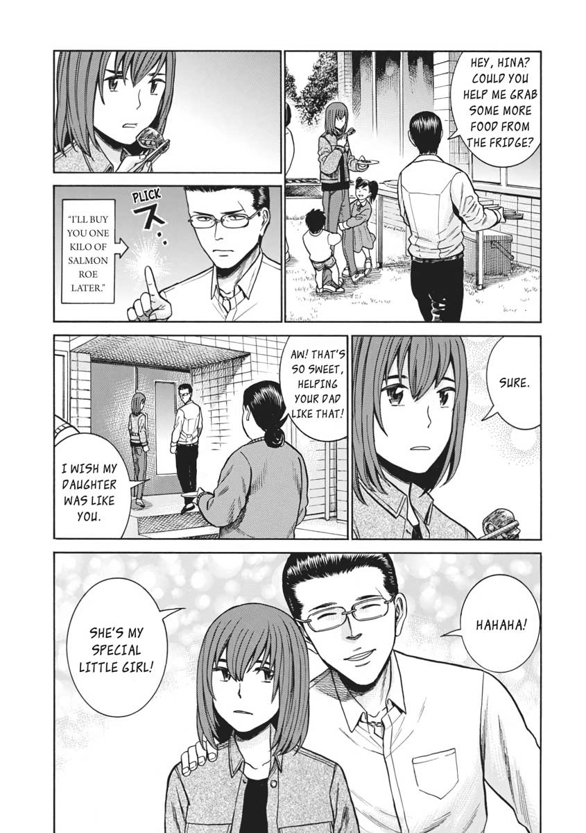 Read Hinamatsuri EN Manga Online