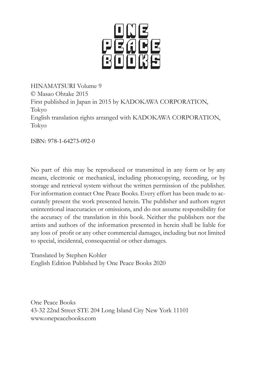 Read Hinamatsuri EN Manga Online