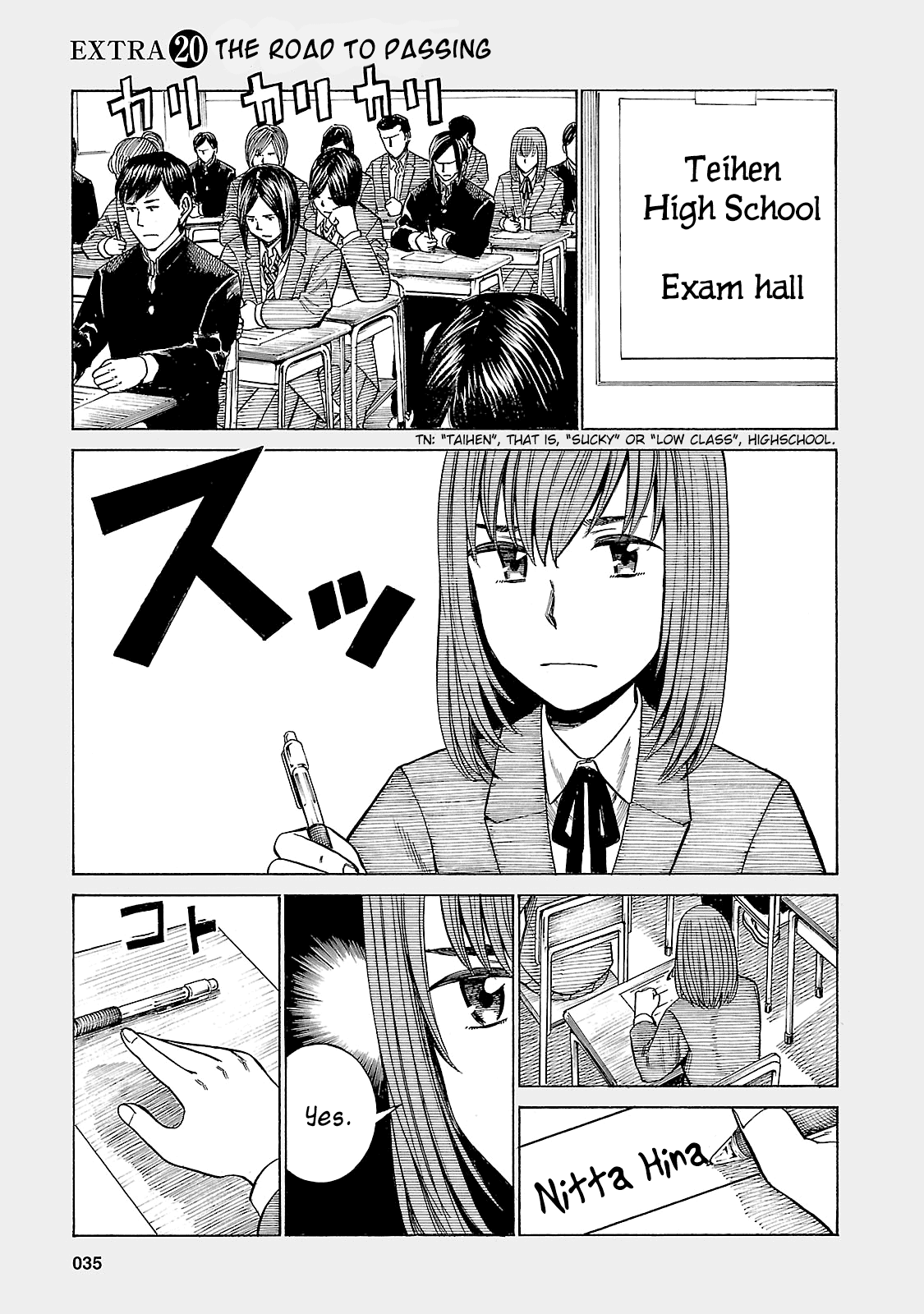 Read Hinamatsuri EN Manga Online