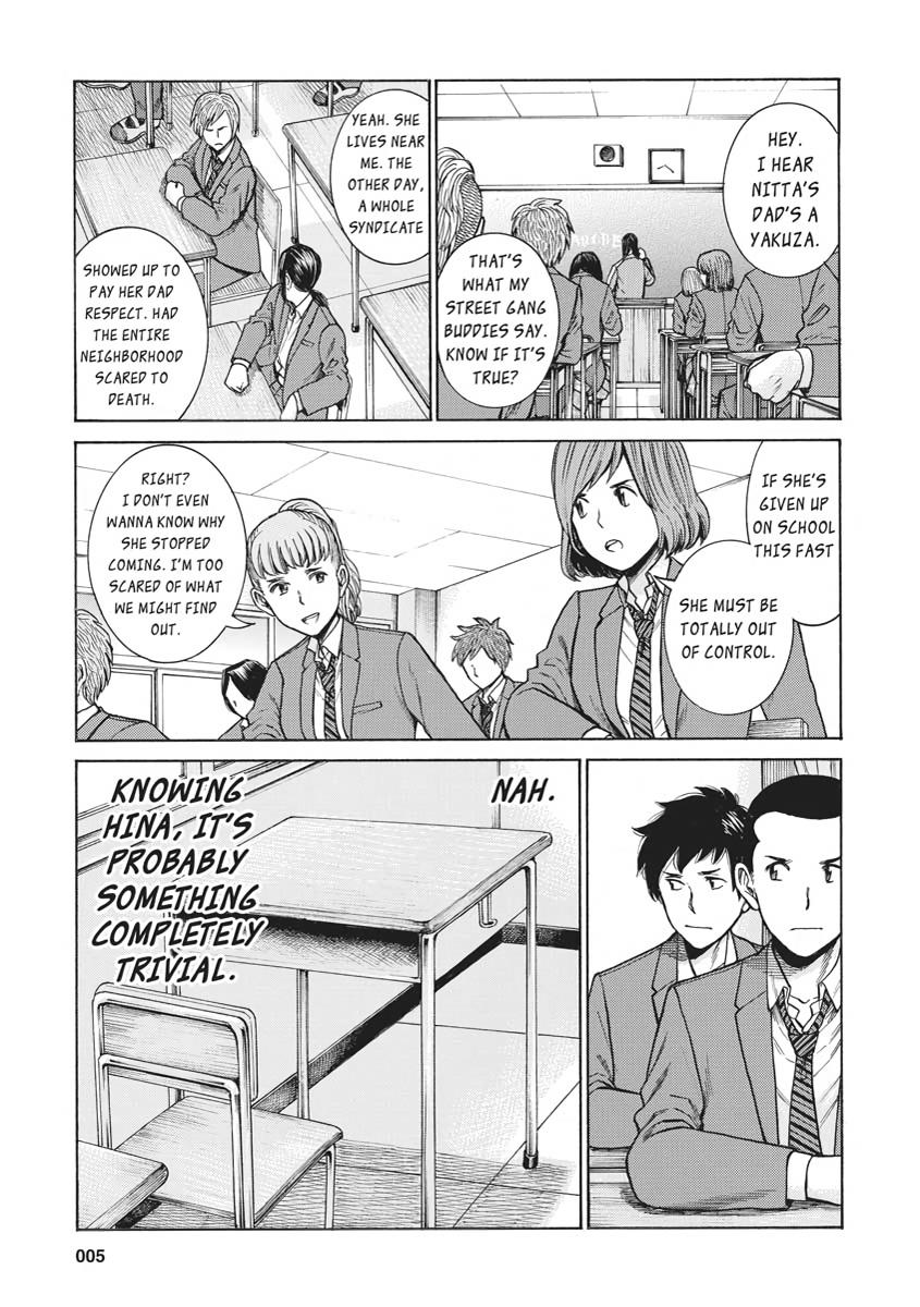 Read Hinamatsuri EN Manga Online