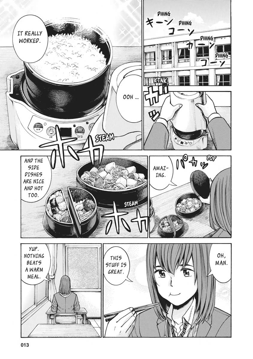 Read Hinamatsuri EN Manga Online
