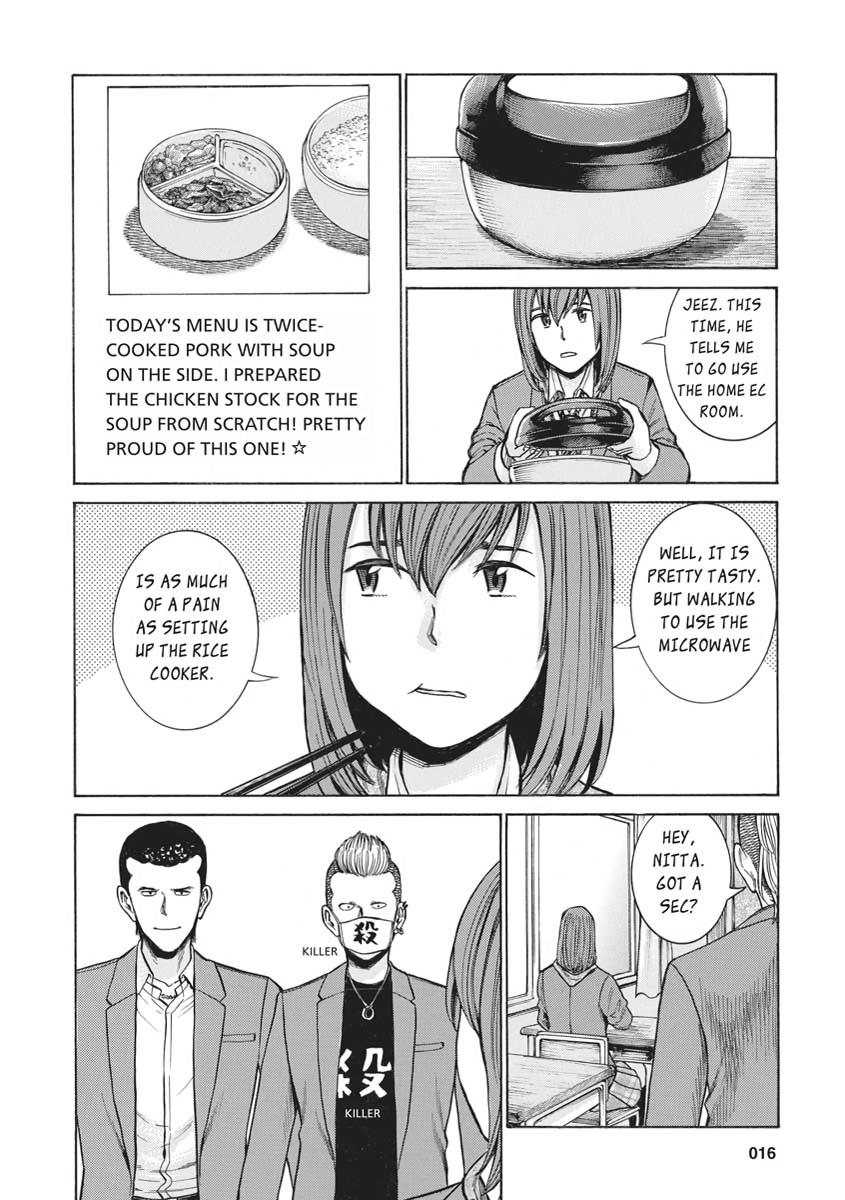 Read Hinamatsuri EN Manga Online