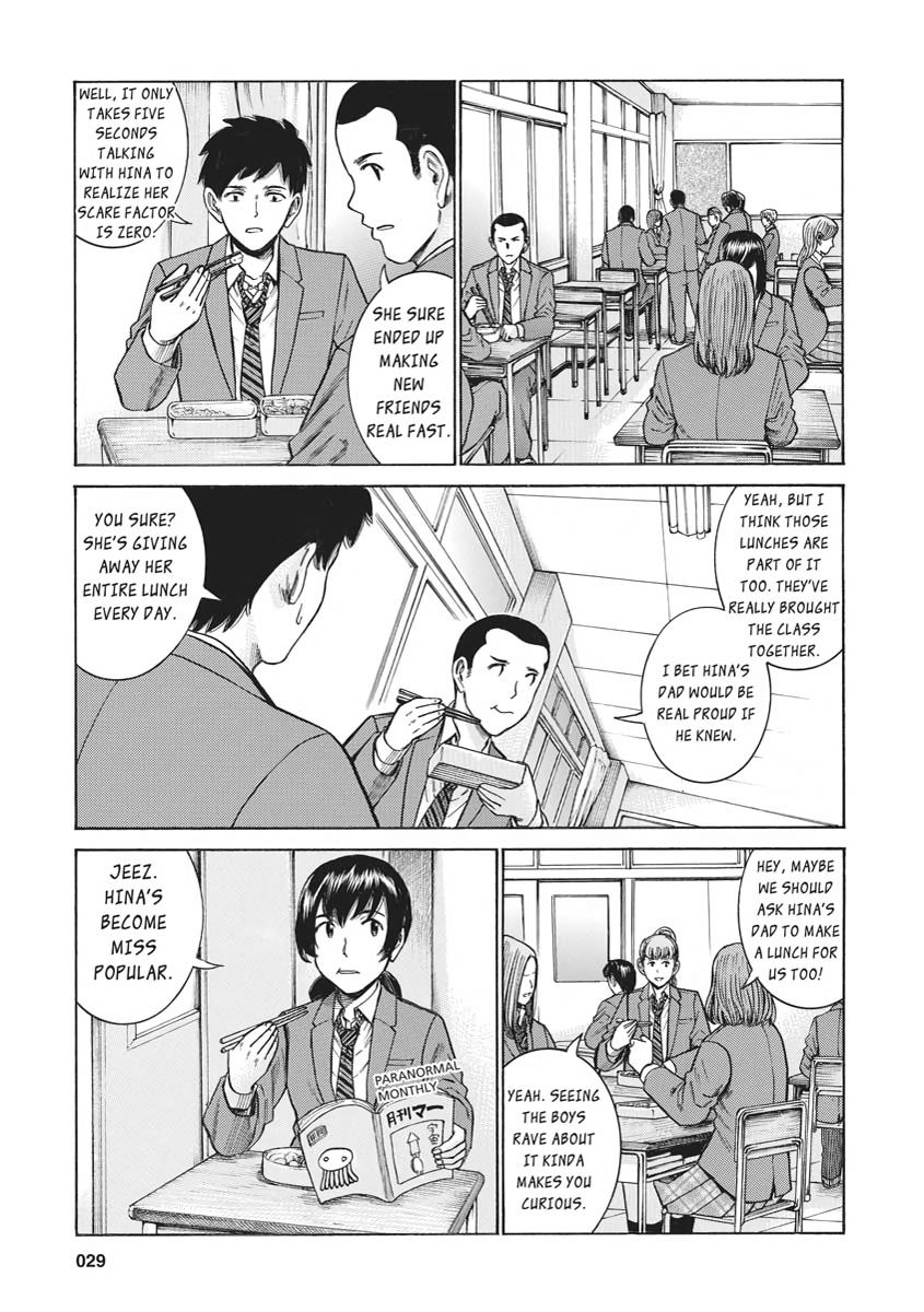 Read Hinamatsuri EN Manga Online