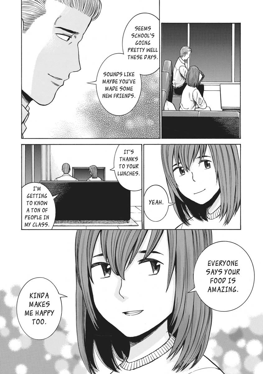 Read Hinamatsuri EN Manga Online