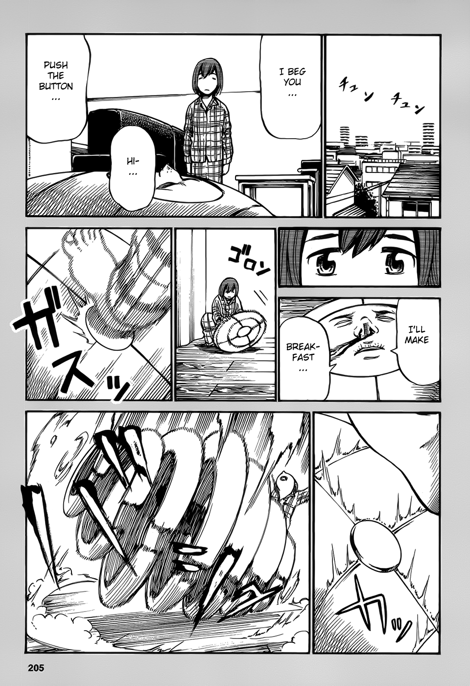 Read Hinamatsuri EN Manga Online