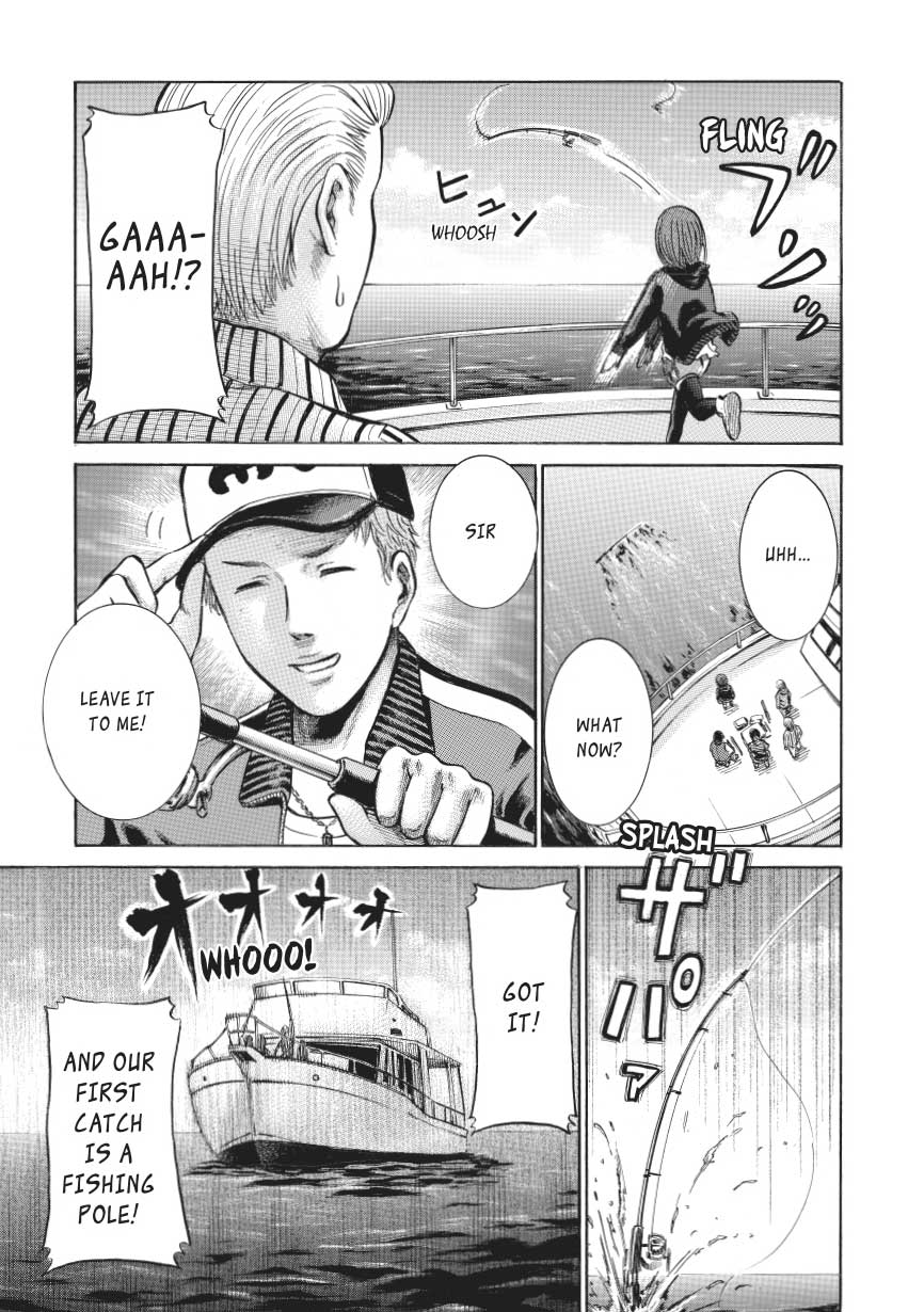 Read Hinamatsuri EN Manga Online