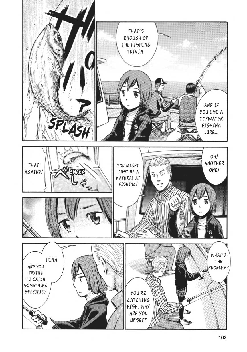 Read Hinamatsuri EN Manga Online