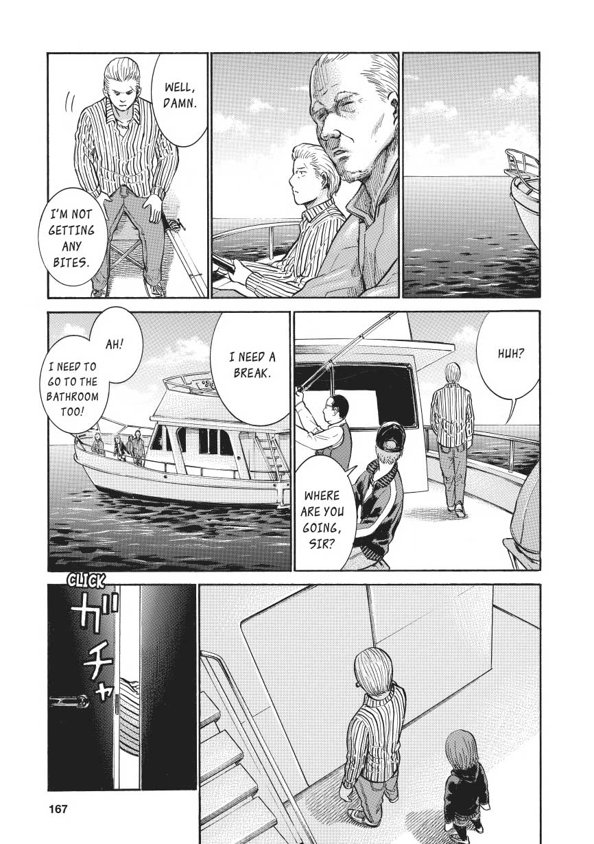 Read Hinamatsuri EN Manga Online
