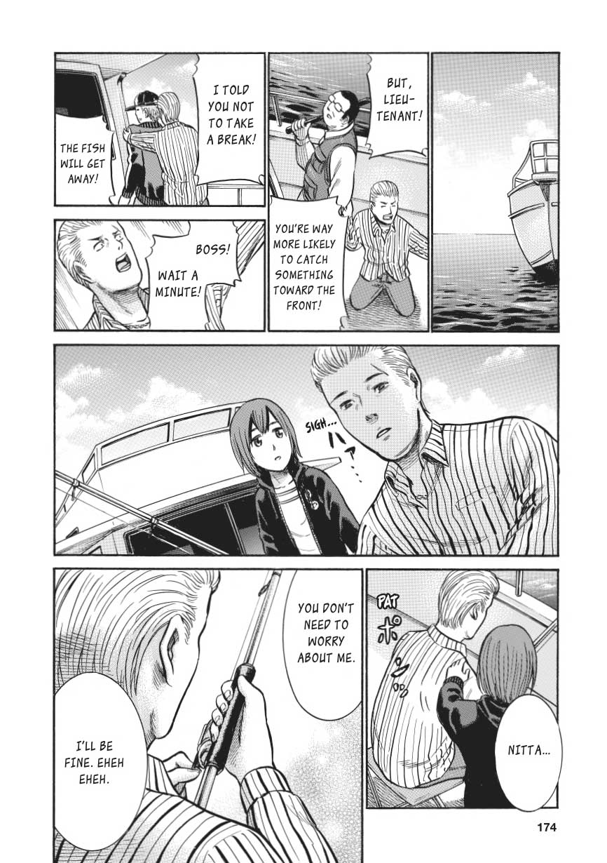 Read Hinamatsuri EN Manga Online