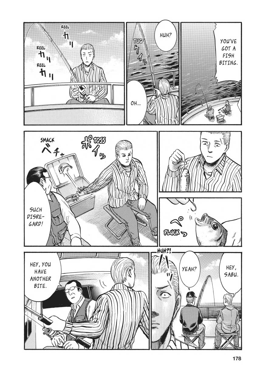 Read Hinamatsuri EN Manga Online