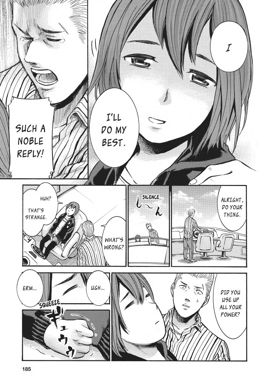 Read Hinamatsuri EN Manga Online