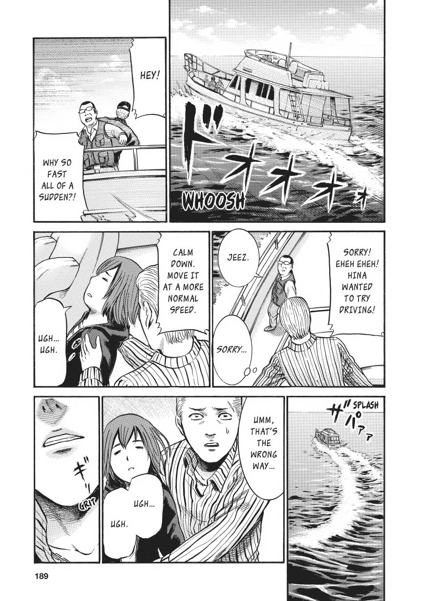 Read Hinamatsuri EN Manga Online